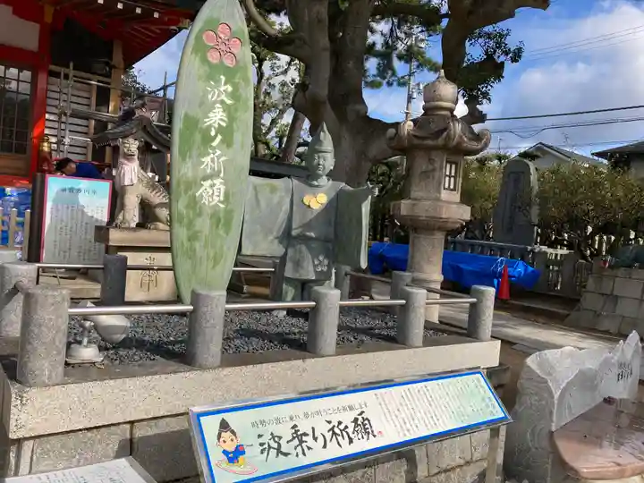 綱敷天満宮のその他建物