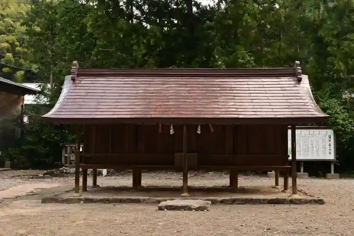 須佐神社(島根県)