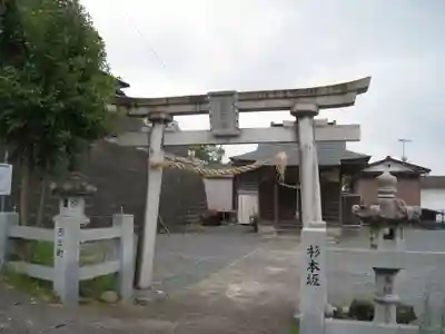 山田神社(茨城県)