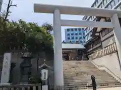 芝大神宮(東京都)