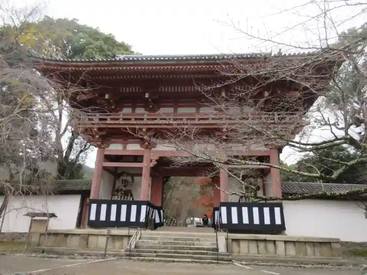 醍醐寺(上醍醐)(京都府)