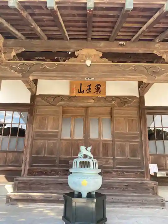 福正院の本殿・本堂