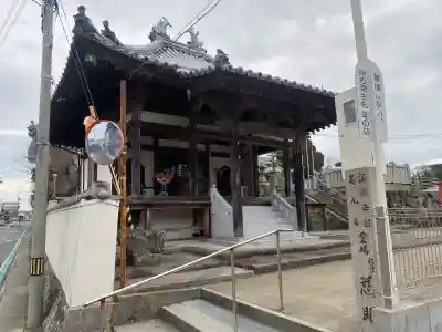 慈眼寺の{uncategorized: "未分類", other: "その他", undefined: "問題あり", building: "その他建物", grave: "お墓", sacred_gate: "鳥居", guardian: "狛犬", statue: "像", buddha: "仏像", history: "歴史", nature: "自然", garden: "庭園", animal: "動物", pagoda: "塔", temizu: "手水舎", mountain_gate: "山門・神門", sanctuary: "本殿・本堂", subordinate: "末社・摂社", art: "芸術", scenery: "景色", jizo: "地蔵", ema: "絵馬", goshuin: "御朱印", omikuji: "おみくじ", items: "授与品その他", amulet: "お守り", goshuincho: "御朱印帳", eats: "食事", festival: "お祭り", votive_dance: "神楽", shichigosan: "七五三参", wedding: "結婚式", experience: "体験その他", initially: "初詣", around: "周辺", anti_infection: "感染症対策"}