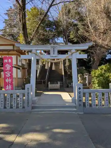 岩槻愛宕神社(埼玉県)