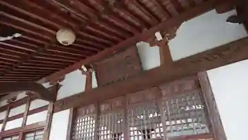 甘露寺の本殿・本堂