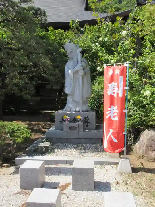 大藏經寺の像