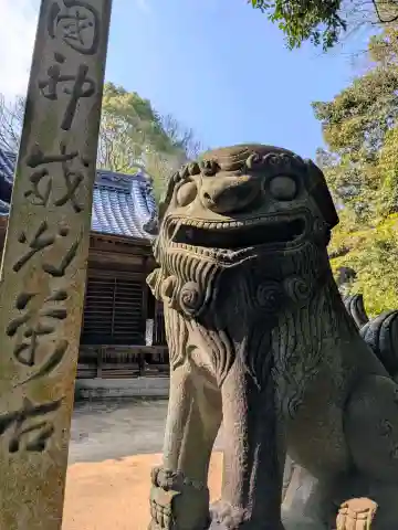 陶神社の{uncategorized: "未分類", other: "その他", undefined: "問題あり", building: "その他建物", grave: "お墓", sacred_gate: "鳥居", guardian: "狛犬", statue: "像", buddha: "仏像", history: "歴史", nature: "自然", garden: "庭園", animal: "動物", pagoda: "塔", temizu: "手水舎", mountain_gate: "山門・神門", sanctuary: "本殿・本堂", subordinate: "末社・摂社", art: "芸術", scenery: "景色", jizo: "地蔵", ema: "絵馬", goshuin: "御朱印", omikuji: "おみくじ", items: "授与品その他", amulet: "お守り", goshuincho: "御朱印帳", eats: "食事", festival: "お祭り", votive_dance: "神楽", shichigosan: "七五三参", wedding: "結婚式", experience: "体験その他", initially: "初詣", around: "周辺", anti_infection: "感染症対策"}