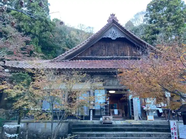 聖寳寺(三重県)