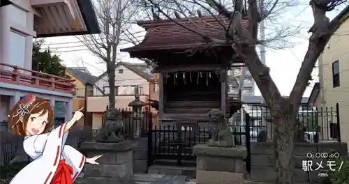 上平井天祖神社の末社・摂社