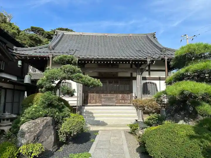 東漸寺(神奈川県)