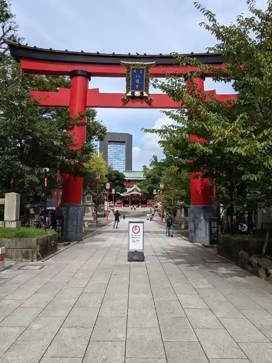 富岡八幡宮の鳥居