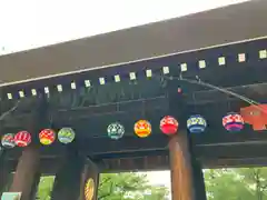 靖國神社(東京都)