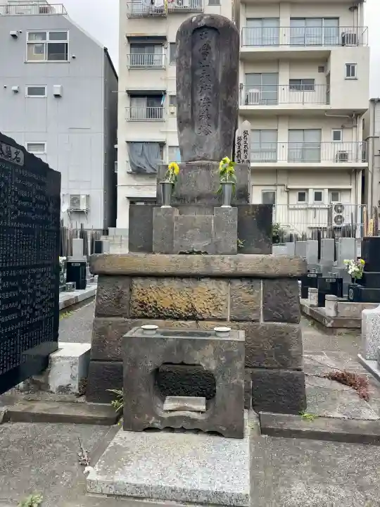 妙極院の{uncategorized: "未分類", other: "その他", undefined: "問題あり", building: "その他建物", grave: "お墓", sacred_gate: "鳥居", guardian: "狛犬", statue: "像", buddha: "仏像", history: "歴史", nature: "自然", garden: "庭園", animal: "動物", pagoda: "塔", temizu: "手水舎", mountain_gate: "山門・神門", sanctuary: "本殿・本堂", subordinate: "末社・摂社", art: "芸術", scenery: "景色", jizo: "地蔵", ema: "絵馬", goshuin: "御朱印", omikuji: "おみくじ", items: "授与品その他", amulet: "お守り", goshuincho: "御朱印帳", eats: "食事", festival: "お祭り", votive_dance: "神楽", shichigosan: "七五三参", wedding: "結婚式", experience: "体験その他", initially: "初詣", around: "周辺", anti_infection: "感染症対策"}