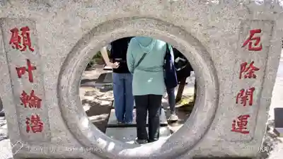 高尾山薬王院のその他建物