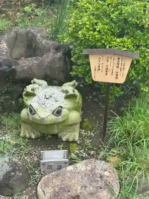 諏訪神社(宮城県)