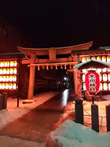 木田神社の鳥居