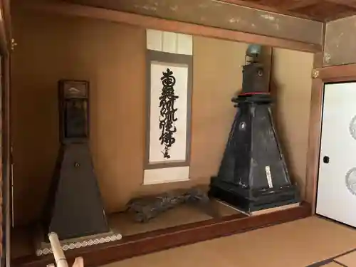 行基寺(岐阜県)