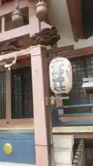 練馬大鳥神社(東京都)