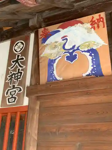 仙台大神宮の芸術
