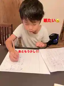 一乗院(和歌山県)(2025年09月02日(火) 12時55分31秒投稿)