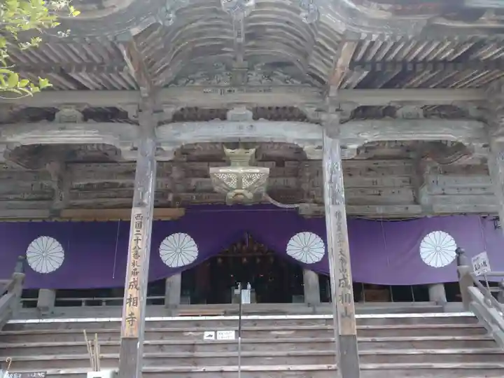 成相寺の本殿・本堂