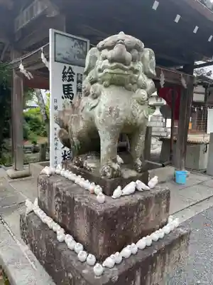 三宅八幡宮(京都府)
