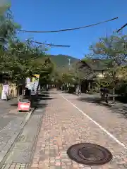 華厳寺(岐阜県)