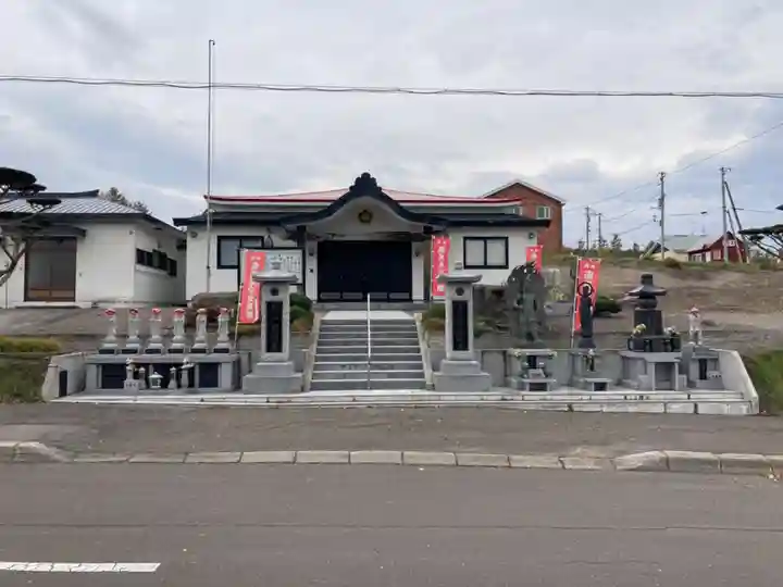 光圓寺(北海道)