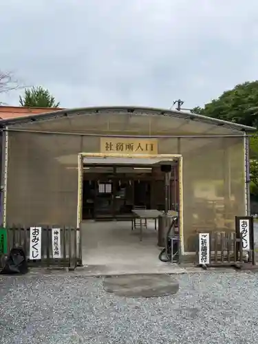 青麻神社(宮城県)
