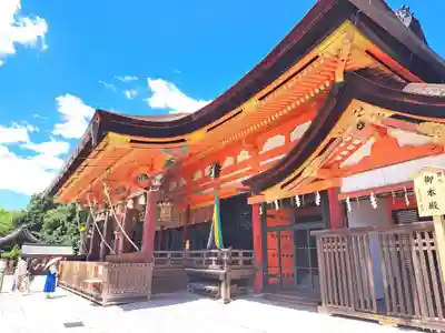 八坂神社(祇園さん)(京都府)