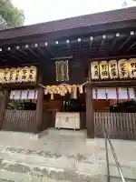 大鳥美波比神社(大鳥大社境内摂社)の{uncategorized: "未分類", other: "その他", undefined: "問題あり", building: "その他建物", grave: "お墓", sacred_gate: "鳥居", guardian: "狛犬", statue: "像", buddha: "仏像", history: "歴史", nature: "自然", garden: "庭園", animal: "動物", pagoda: "塔", temizu: "手水舎", mountain_gate: "山門・神門", sanctuary: "本殿・本堂", subordinate: "末社・摂社", art: "芸術", scenery: "景色", jizo: "地蔵", ema: "絵馬", goshuin: "御朱印", omikuji: "おみくじ", items: "授与品その他", amulet: "お守り", goshuincho: "御朱印帳", eats: "食事", festival: "お祭り", votive_dance: "神楽", shichigosan: "七五三参", wedding: "結婚式", experience: "体験その他", initially: "初詣", around: "周辺", anti_infection: "感染症対策"}