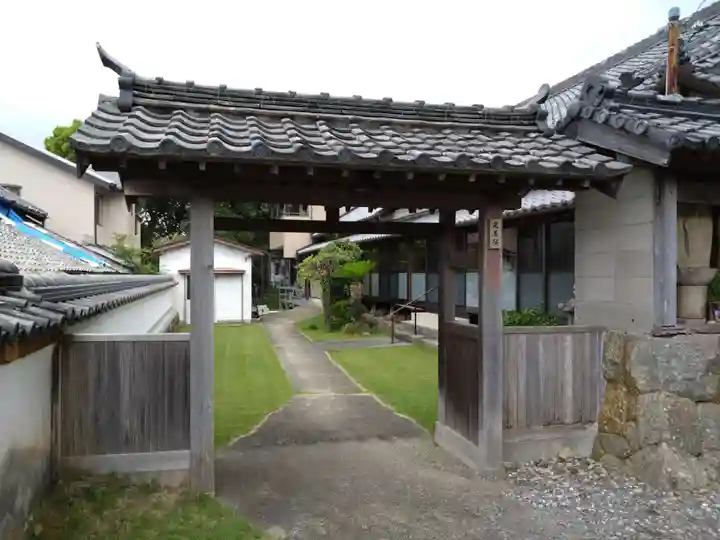 光養院(愛知県)