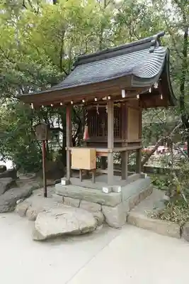 西宮神社の末社・摂社