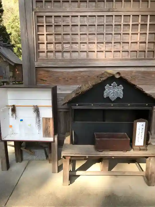 高野宮(内神社)のその他建物