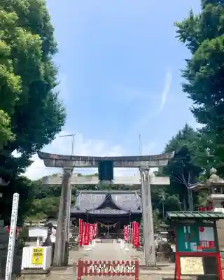 牟呂八幡宮(愛知県)