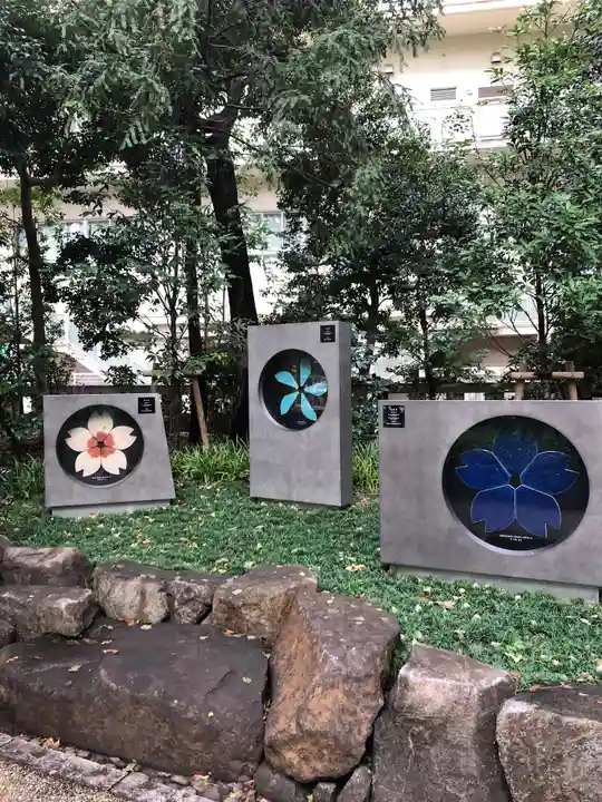 靖國神社のその他建物