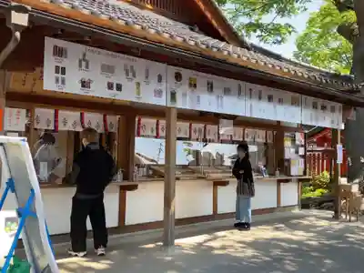 生島足島神社のその他建物