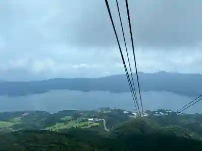 箱根元宮(神奈川県)