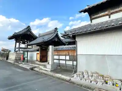 浄宝寺(滋賀県)
