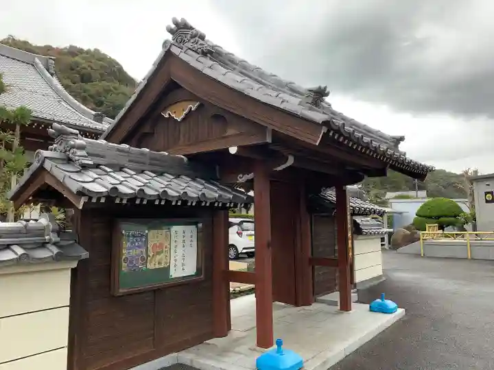 超勝寺(山口県)