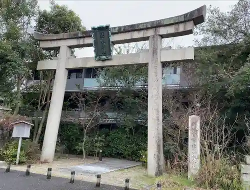 梨木神社(京都府)