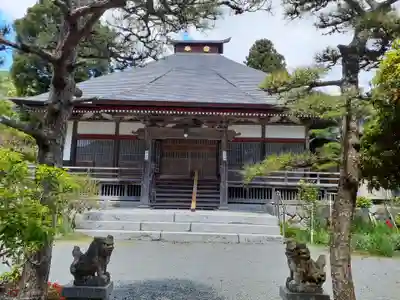 正寿院(岩手県)