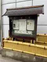 大観音寺の{uncategorized: "未分類", other: "その他", undefined: "問題あり", building: "その他建物", grave: "お墓", sacred_gate: "鳥居", guardian: "狛犬", statue: "像", buddha: "仏像", history: "歴史", nature: "自然", garden: "庭園", animal: "動物", pagoda: "塔", temizu: "手水舎", mountain_gate: "山門・神門", sanctuary: "本殿・本堂", subordinate: "末社・摂社", art: "芸術", scenery: "景色", jizo: "地蔵", ema: "絵馬", goshuin: "御朱印", omikuji: "おみくじ", items: "授与品その他", amulet: "お守り", goshuincho: "御朱印帳", eats: "食事", festival: "お祭り", votive_dance: "神楽", shichigosan: "七五三参", wedding: "結婚式", experience: "体験その他", initially: "初詣", around: "周辺", anti_infection: "感染症対策"}