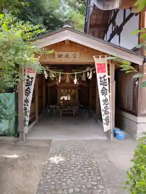 椿岸神社(三重県)