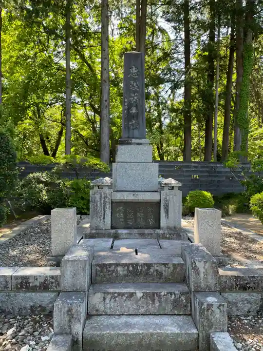 東昌寺(宮城県)