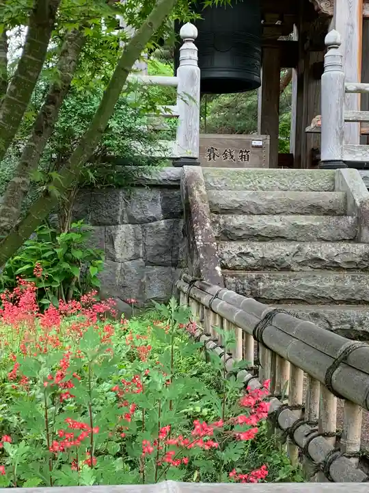 青龍山 吉祥寺(群馬県)