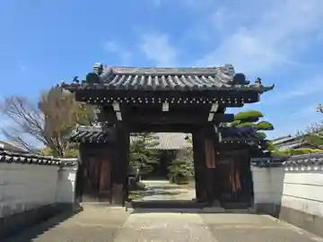 法福寺(和歌山県)