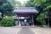 貴船神社の手水舎