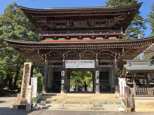 華厳寺の山門