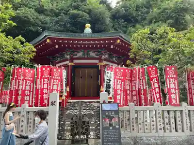 江島神社(神奈川県)